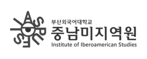 Logo de la Universidad de Estudios Extranjeros de Busan - Corea del Sur